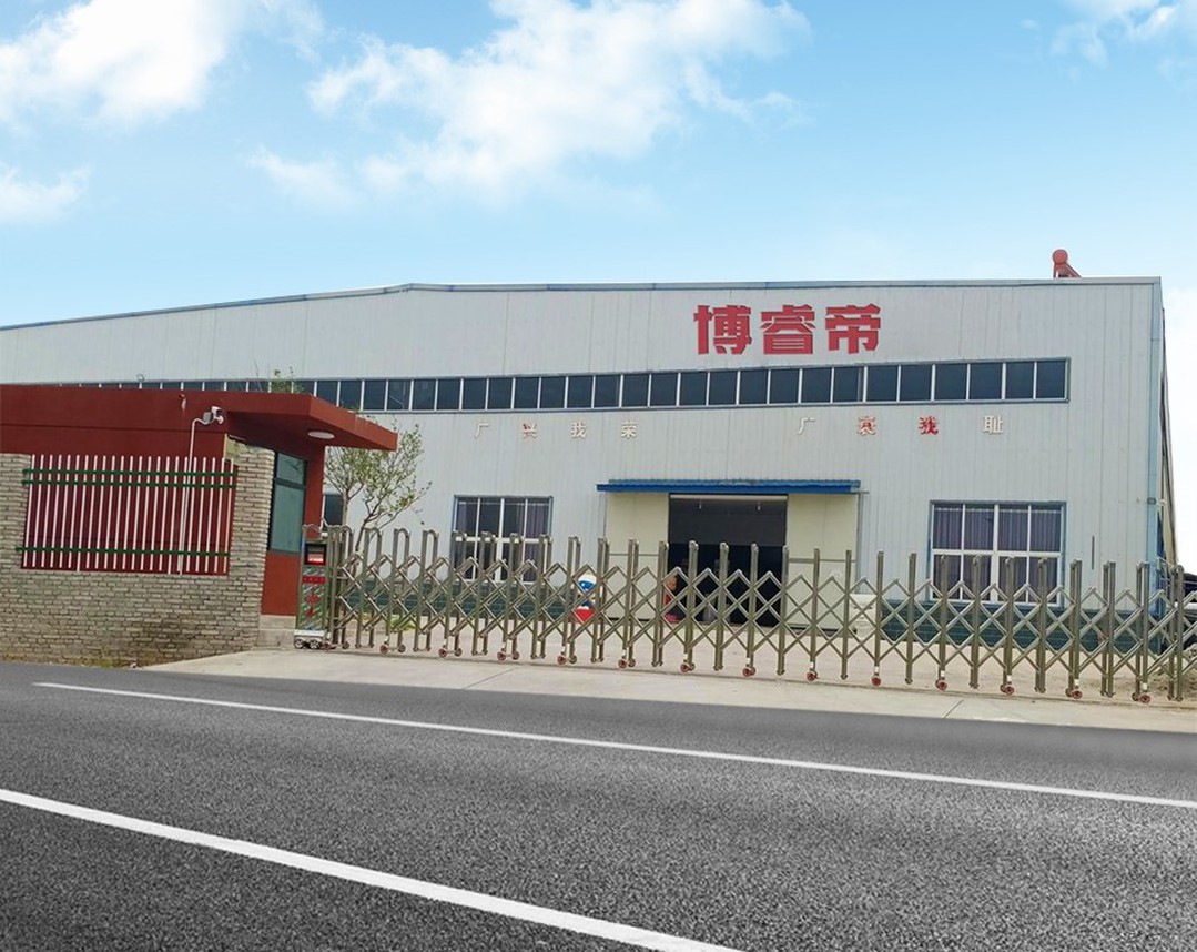 boruidi factory.jpg boruidi factory.jpg